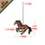 Ceiling Fan Pull Horse